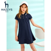 哈吉斯（HAZZYS）品牌童装女童Polo裙夏季新款儿童女童休闲时尚polo连衣裙中大童 深藏蓝 105