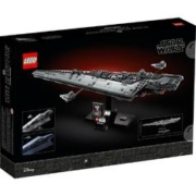 LEGO 乐高 Star Wars星球大战系列 75356 执行者号超级歼星舰