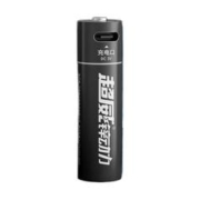 CHILWEE 超威电池 超威锌动力 - 5号/7号充电池 2000mWh 2粒装