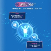 敢迈高钙80亿益生菌0蔗糖低GI富硒中老年牛奶粉单罐800g