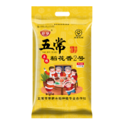 再降价：庭享 五常大米 稻花香2号 2.5kg