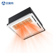AIRMATE 艾美特 风暖浴霸30x30集成吊顶家用卫生间浴室暖风机单取暖器暖霸