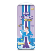 安儿乐（Anerle）魔力吸吸拉拉裤XXL38片(15kg以上)透气尿不湿（新老品随机发货）