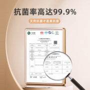 王麻子 菜板砧板防霉抗菌99.9% 黑金乌檀实木家用擀面砍切菜肉案板 方形大号黑金檀木抗菌