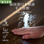 雅宅家居 实木凳子家用小板凳现代客厅矮凳简约方凳备用可叠放圆凳餐桌椅子 胡桃色