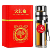 山间饮茗 大红袍茶叶 250g（送茶水分离杯）