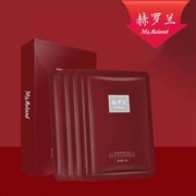 赫罗兰/赫罗兰清洁熬夜面膜604