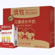 88VIP会员：澳牧 A2β-酪蛋白儿童成长牛奶200mlx18盒早餐奶牛乳整箱 1件装