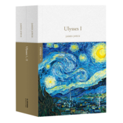 尤利西斯(共2册)(英文版)
