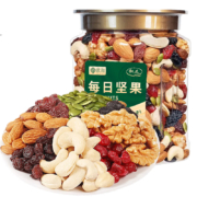 概率券、Plus会员:秋淘每日坚果500g/罐