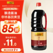 xianzuizui 鲜咀咀 三峡脐橙 5斤 单果60-70mm