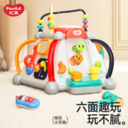 汇乐玩具六面体益智玩具0-1-3岁婴儿宝宝早教男女孩手拍鼓生日礼物
