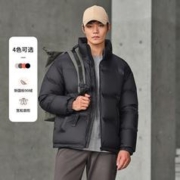 TANBOER 坦博尔 2023新款男士羽绒服休闲运动立领面包服冬季外套男
