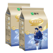 蒙牛（MENGNIU）铂金装多维高钙高锌学生奶粉400g/袋  少年中学生奶粉独立小包装 400g*2袋（送玻璃杯勺