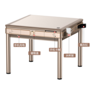 雀满楼【紫外杀菌降噪】麻将机全自动餐桌两用麻将桌家用一体机麻 【JD仓】香槟142杀菌降噪大盖板 麻将牌大小请联系客服