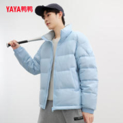 YAYA 鸭鸭羽绒服 冬季新款95鸭绒短款立领外套