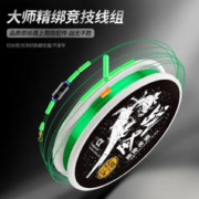 CHUIXIAN 垂弦 手工精绑钓鱼线组套装台钓成品主线组绑好的方便线组渔具 主线组5.4米/1.5号
