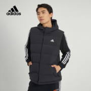 京东百亿补贴：阿迪达斯 （adidas）男子HELIONIC VEST羽绒背心 HG6277