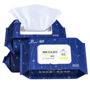 蓝漂XPLUS会员联名款75%酒精湿巾杀菌湿纸巾酒精棉片80片*3包