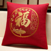 新中式福字抱枕 新年红 45*45cm枕套+含芯