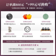 珐宝（staub） 法国进口珐琅铸铁锅平底锅双耳煲汤锅炖锅煎炒锅具 钻石锅夜樱粉24cm
