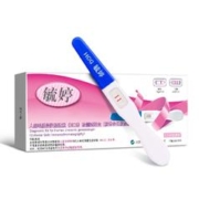 毓婷验孕棒hcg早早孕试纸测怀孕3支