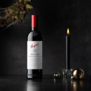 Penfolds 奔富 澳大利亚品质红酒 奔富Bin407赤霞珠 2瓶