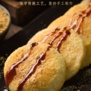 传统工艺！瑶家阿爸 手工纯糯米糍粑 500g