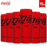 Fanta 芬达 可口可乐无糖零度330ml*15罐