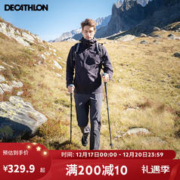 DECATHLON 迪卡侬 冲锋衣男秋冬运动户外防风外套登山服ODT2 黑色M 4448203