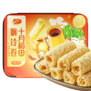plus会员:十月稻田 响铃卷 180g