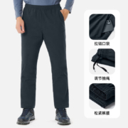 PLUS会员：TECTOP 探拓 男士加厚羽绒裤 多款可选