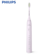 PHILIPS 飞利浦 Sonicare声波震动牙刷系列 HX2471/02 电动牙刷 淡紫色