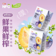 汇源100%NFC西梅汁 200ml*12盒 新疆伽师西梅