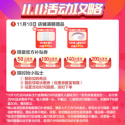 飞利浦（PHILIPS）客厅灯简约超薄吸顶灯 悦巧108w 墙壁调光 (卡其色) 9290026445