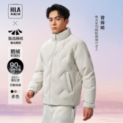 京东百亿补贴：HLA 海澜之家 羽绒服男曾舜晞同款 米白D8 185/100A/XXL
