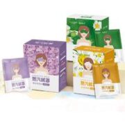 Hons Medical 弘生 蒸汽眼罩 10片
