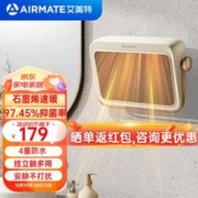AIRMATE 艾美特 暖风机取暖器 奶咖浴宝 HP20-K25-石墨烯升级款