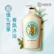 可悠然大黄瓶美肌沐浴露男女适用沐浴液清洁肌肤持久留香润肤去油 恬静清香 家庭实惠装1000ml