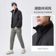 Semir 森马 冬季简约精致立体压印休闲通勤商务轻薄保暖夹克外套男羽绒服男士