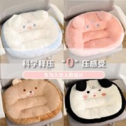 MOMOI 默默爱 冬季加厚坐垫宿舍学生教室专用板凳凳子椅子垫秋冬季毛绒屁股垫