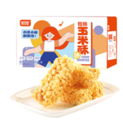 姐馋粗粮玉米酥非油炸休闲食品办公零食独立小包装