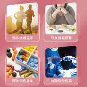 深谷溪田 椰子油绿啡 2g*20袋