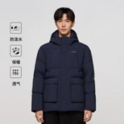 NORTHLAND 诺诗兰 男士羽绒服男款冬季【防泼 升温保暖】艾尔短款羽绒服
