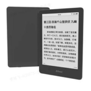 JDRead 京东阅读器 2S 6英寸墨水屏电子书阅读器 16GB