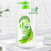 La 妈妈壹选 手洗专用洗衣皂液 920ml*3瓶