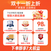 小天鹅（LittleSwan）波轮洗衣机全自动大容量节能省水省电宿舍租房家用快洗健康免清洗升级专业除螨 10公斤波轮TB100V23H