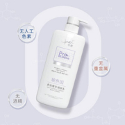 轻医美！澳宝玻色因燕麦身体乳480g