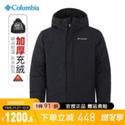 哥伦比亚 2023秋冬新品男子户外防风保暖热能羽绒服夹克WE0184 010 M