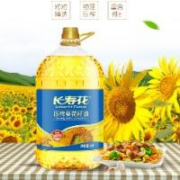 20点开始：长寿花 压榨葵花籽油食用油 5L*2桶